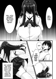 (C94) [Zero's Factory (G Zero)] Jouyoku ni Oboreta Osananajimi [English] [biribiri] - page 7