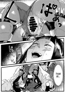 (C96) [Gagaga Honpo (Gar)] W Juri ga ○○shinai to Derarenai Heya | The Room W Juri Can't Escape From Without Having ♥♥ (Street Fighter) [English] - page 17