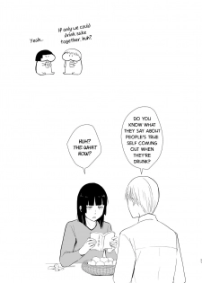 [Yadokugaeru (Locon)] Kaname-kun no Nichijou | Kaname-kun's Daily Life [English] [DKKMD Translations] [Digital] - page 32