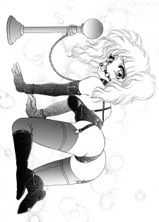 (C42) [Office Neko, Z Agnam (Nekojima Lei, Ajima Kid)] Bomber Girl (Bomberman) - page 43