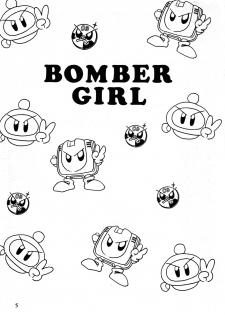(C42) [Office Neko, Z Agnam (Nekojima Lei, Ajima Kid)] Bomber Girl (Bomberman) - page 2