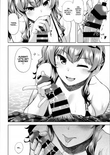 (COMIC1☆16) [Tenrake Chaya (Ahru.)] Ne, Nuitageyokka? | Hey, Mind If I Get You Off? (Azur Lane) [English] =TLL + mrwayne= - page 5