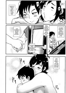 [Otochichi] MAMA DEMO IDOL!? | My Mom is an IDOL!? (Chuppon Onna no Vacuum Fella) [English] [biribiri] - page 4