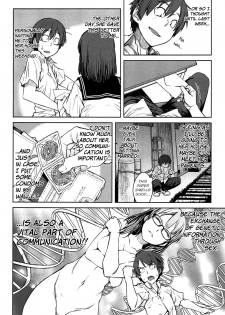 [Shimimaru] QUEENS GAME [English] - page 27