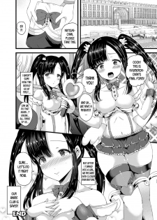 [Labui] Nyotaika Shite OtaCir no Hime ni Naru | Turn into a girl and become the otaku circle's princess (Nyotaika Shite Gokujou no Kanojo ni Naru) [English] [desudesu] [Digital] - page 20