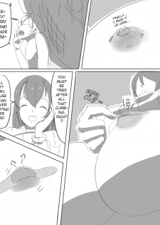 [Marushamo] Shukushou sarete asobareru manga no you na mono [English] - page 3