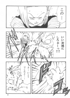 [Monkees (Young Jijii)] Dragon Ball Girls Collection 1 Fukkokuban (Dragon Ball Z) - page 10