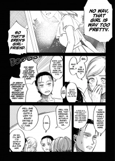(Dai 25 Kai Hekigai Chousa Haku) [bin (Enko)] Ryuseigun ni Oyasumi | A Good Night For a Meteor Shower (Shingeki no Kyojin) [English] [Roadwarior2] - page 32
