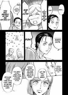 (Dai 25 Kai Hekigai Chousa Haku) [bin (Enko)] Ryuseigun ni Oyasumi | A Good Night For a Meteor Shower (Shingeki no Kyojin) [English] [Roadwarior2] - page 33