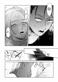 (Dai 25 Kai Hekigai Chousa Haku) [bin (Enko)] Ryuseigun ni Oyasumi | A Good Night For a Meteor Shower (Shingeki no Kyojin) [English] [Roadwarior2] - page 46
