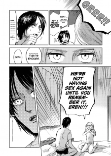 (Dai 25 Kai Hekigai Chousa Haku) [bin (Enko)] Ryuseigun ni Oyasumi | A Good Night For a Meteor Shower (Shingeki no Kyojin) [English] [Roadwarior2] - page 14