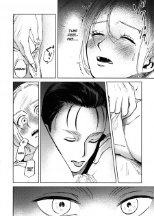 (Dai 25 Kai Hekigai Chousa Haku) [bin (Enko)] Ryuseigun ni Oyasumi | A Good Night For a Meteor Shower (Shingeki no Kyojin) [English] [Roadwarior2] - page 44