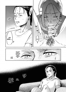 (Dai 25 Kai Hekigai Chousa Haku) [bin (Enko)] Ryuseigun ni Oyasumi | A Good Night For a Meteor Shower (Shingeki no Kyojin) [English] [Roadwarior2] - page 24