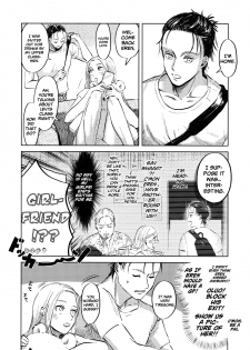 (Dai 25 Kai Hekigai Chousa Haku) [bin (Enko)] Ryuseigun ni Oyasumi | A Good Night For a Meteor Shower (Shingeki no Kyojin) [English] [Roadwarior2] - page 6