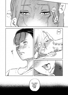 (Dai 25 Kai Hekigai Chousa Haku) [bin (Enko)] Ryuseigun ni Oyasumi | A Good Night For a Meteor Shower (Shingeki no Kyojin) [English] [Roadwarior2] - page 22