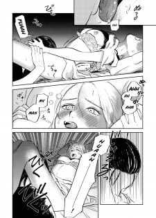 (Dai 25 Kai Hekigai Chousa Haku) [bin (Enko)] Ryuseigun ni Oyasumi | A Good Night For a Meteor Shower (Shingeki no Kyojin) [English] [Roadwarior2] - page 45