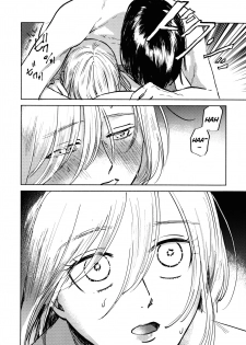 (Dai 25 Kai Hekigai Chousa Haku) [bin (Enko)] Ryuseigun ni Oyasumi | A Good Night For a Meteor Shower (Shingeki no Kyojin) [English] [Roadwarior2] - page 50