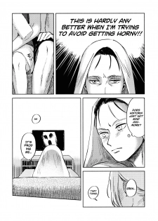 (Dai 25 Kai Hekigai Chousa Haku) [bin (Enko)] Ryuseigun ni Oyasumi | A Good Night For a Meteor Shower (Shingeki no Kyojin) [English] [Roadwarior2] - page 21