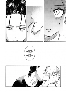 (Dai 25 Kai Hekigai Chousa Haku) [bin (Enko)] Ryuseigun ni Oyasumi | A Good Night For a Meteor Shower (Shingeki no Kyojin) [English] [Roadwarior2] - page 42