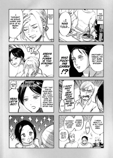 (Dai 25 Kai Hekigai Chousa Haku) [bin (Enko)] Ryuseigun ni Oyasumi | A Good Night For a Meteor Shower (Shingeki no Kyojin) [English] [Roadwarior2] - page 15