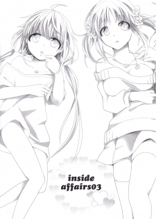 (SC59) [∞Bitto (Ariike Tomosane, Eden)] Inside affairs 03 (THE IDOLM@STER CINDERELLA GIRLS) - page 2