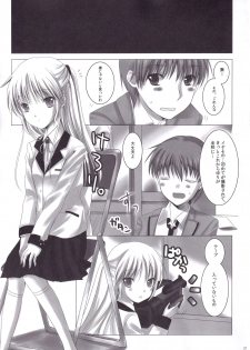 (C78) [Nanakumi (Roco)] Sonna Koto Yori H Shiyou Ze! (Angel Beats!) - page 20