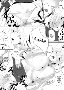 (C87) [Seven deadly sins (homu)] Toaru Misaki no Delusion (Toaru Kagaku no Railgun) [English] [Tigoris Translates] [Decensored] - page 17