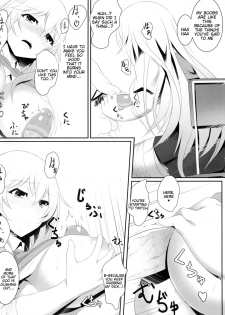 (C87) [Seven deadly sins (homu)] Toaru Misaki no Delusion (Toaru Kagaku no Railgun) [English] [Tigoris Translates] [Decensored] - page 12