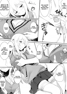(C87) [Seven deadly sins (homu)] Toaru Misaki no Delusion (Toaru Kagaku no Railgun) [English] [Tigoris Translates] [Decensored] - page 5