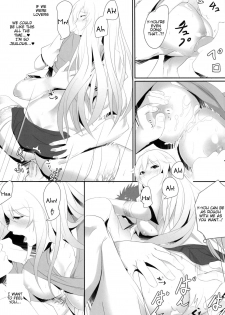 (C87) [Seven deadly sins (homu)] Toaru Misaki no Delusion (Toaru Kagaku no Railgun) [English] [Tigoris Translates] [Decensored] - page 21