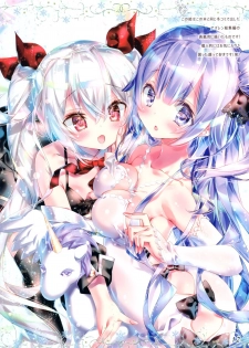 (C95) [Manekineko (Kamiya Maneki)] Snow flake (Azur Lane) - page 11