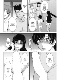 [Tsukino Jyogi] Let's get Physical Saishuuwa (COMIC HOTMiLK Koime Vol. 11) [English] [Digital] - page 20