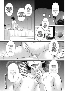[Tsukino Jyogi] Let's get Physical Saishuuwa (COMIC HOTMiLK Koime Vol. 11) [English] [Digital] - page 24