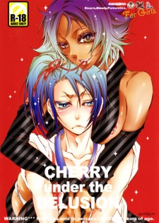 [Sadistic Mary (Hattori Mitsuka)] CHERRY under the DELUSION (Bleach) - page 1