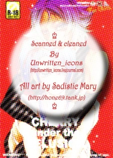 [Sadistic Mary (Hattori Mitsuka)] CHERRY under the DELUSION (Bleach) - page 24