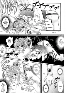 [Cyclone (Reizei, Izumi)] Rogue Spear 208 Download edition (Kamikaze Kaitou Jeanne) [English] [SaHa] [Digital] (Ongoing) - page 25