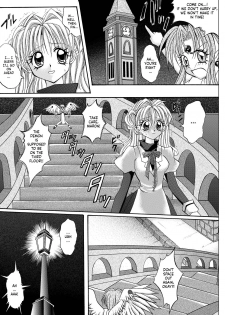 [Cyclone (Reizei, Izumi)] Rogue Spear 208 Download edition (Kamikaze Kaitou Jeanne) [English] [SaHa] [Digital] (Ongoing) - page 21
