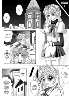 [Cyclone (Reizei, Izumi)] Rogue Spear 208 Download edition (Kamikaze Kaitou Jeanne) [English] [SaHa] [Digital] (Ongoing) - page 20