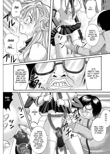 [Cyclone (Reizei, Izumi)] Rogue Spear 208 Download edition (Kamikaze Kaitou Jeanne) [English] [SaHa] [Digital] (Ongoing) - page 14