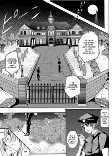 [Cyclone (Reizei, Izumi)] Rogue Spear 208 Download edition (Kamikaze Kaitou Jeanne) [English] [SaHa] [Digital] (Ongoing) - page 27