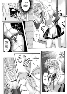 [Cyclone (Reizei, Izumi)] Rogue Spear 208 Download edition (Kamikaze Kaitou Jeanne) [English] [SaHa] [Digital] (Ongoing) - page 22