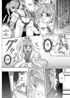 [Cyclone (Reizei, Izumi)] Rogue Spear 208 Download edition (Kamikaze Kaitou Jeanne) [English] [SaHa] [Digital] (Ongoing) - page 26