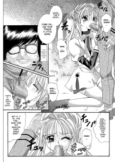 [Cyclone (Reizei, Izumi)] Rogue Spear 208 Download edition (Kamikaze Kaitou Jeanne) [English] [SaHa] [Digital] (Ongoing) - page 6