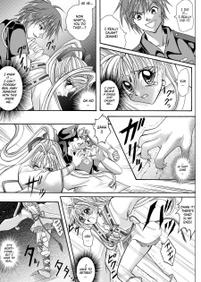 [Cyclone (Reizei, Izumi)] Rogue Spear 208 Download edition (Kamikaze Kaitou Jeanne) [English] [SaHa] [Digital] (Ongoing) - page 33