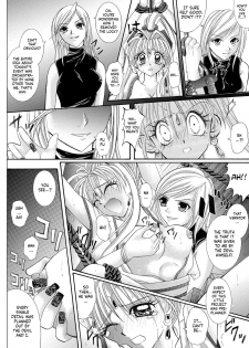 [Cyclone (Reizei, Izumi)] Rogue Spear 208 Download edition (Kamikaze Kaitou Jeanne) [English] [SaHa] [Digital] (Ongoing) - page 40