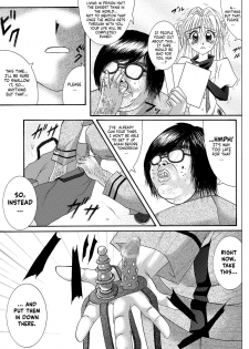 [Cyclone (Reizei, Izumi)] Rogue Spear 208 Download edition (Kamikaze Kaitou Jeanne) [English] [SaHa] [Digital] (Ongoing) - page 9