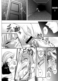 [Cyclone (Reizei, Izumi)] Rogue Spear 208 Download edition (Kamikaze Kaitou Jeanne) [English] [SaHa] [Digital] (Ongoing) - page 38
