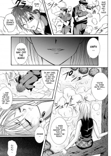 [Cyclone (Reizei, Izumi)] Rogue Spear 208 Download edition (Kamikaze Kaitou Jeanne) [English] [SaHa] [Digital] (Ongoing) - page 37