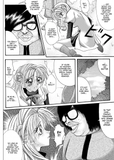 [Cyclone (Reizei, Izumi)] Rogue Spear 208 Download edition (Kamikaze Kaitou Jeanne) [English] [SaHa] [Digital] (Ongoing) - page 18