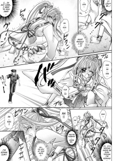 [Cyclone (Reizei, Izumi)] Rogue Spear 208 Download edition (Kamikaze Kaitou Jeanne) [English] [SaHa] [Digital] (Ongoing) - page 31
